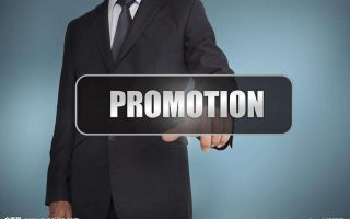 【Internal Memo 202204】Promotion Announcement
