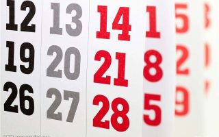 【Internal Memo 202125】 2022 Holiday Schedule