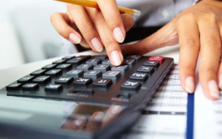 2020 IIT Special Expense Deductions Instruction