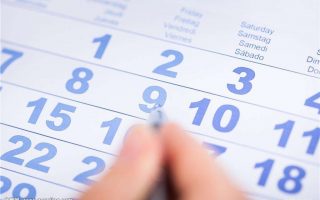 2018 HR Calendar
