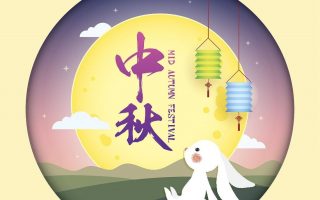【Internal Memo 202111】2021 Mid-Autumn blessing from Stulz